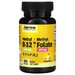 Jarrow Methyl Vitamina B-12 Folate 400 mcg (Metilcobalamina), 1000mcg 100 Comprimate